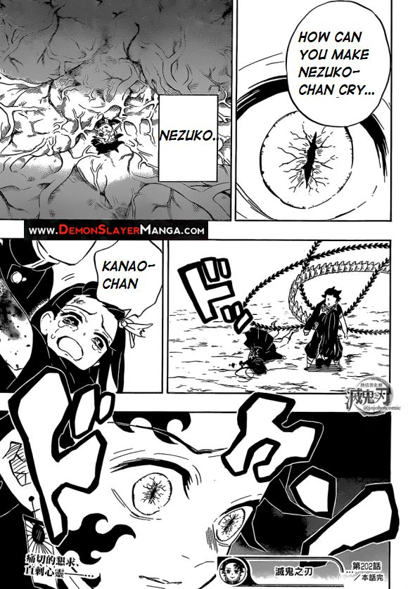 Kimetsu no Yaiba Chapter 202 20